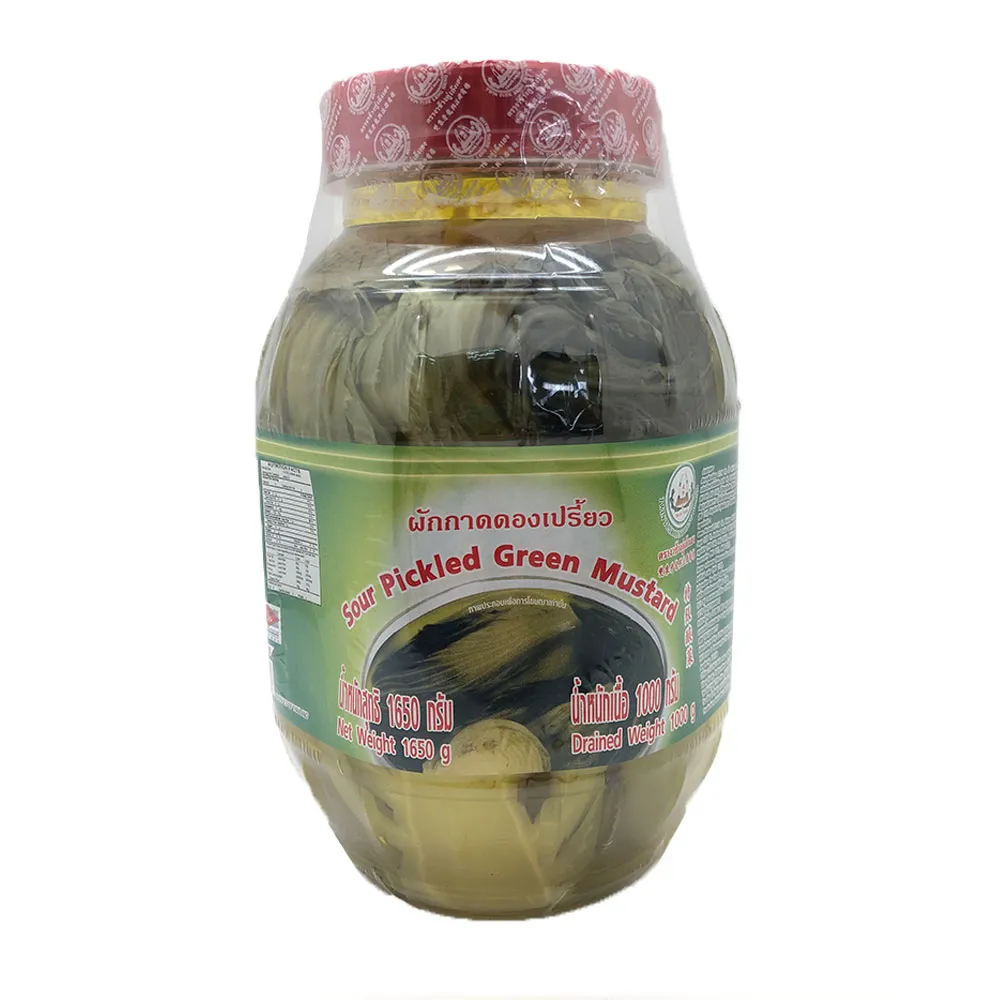 Thai Product 2