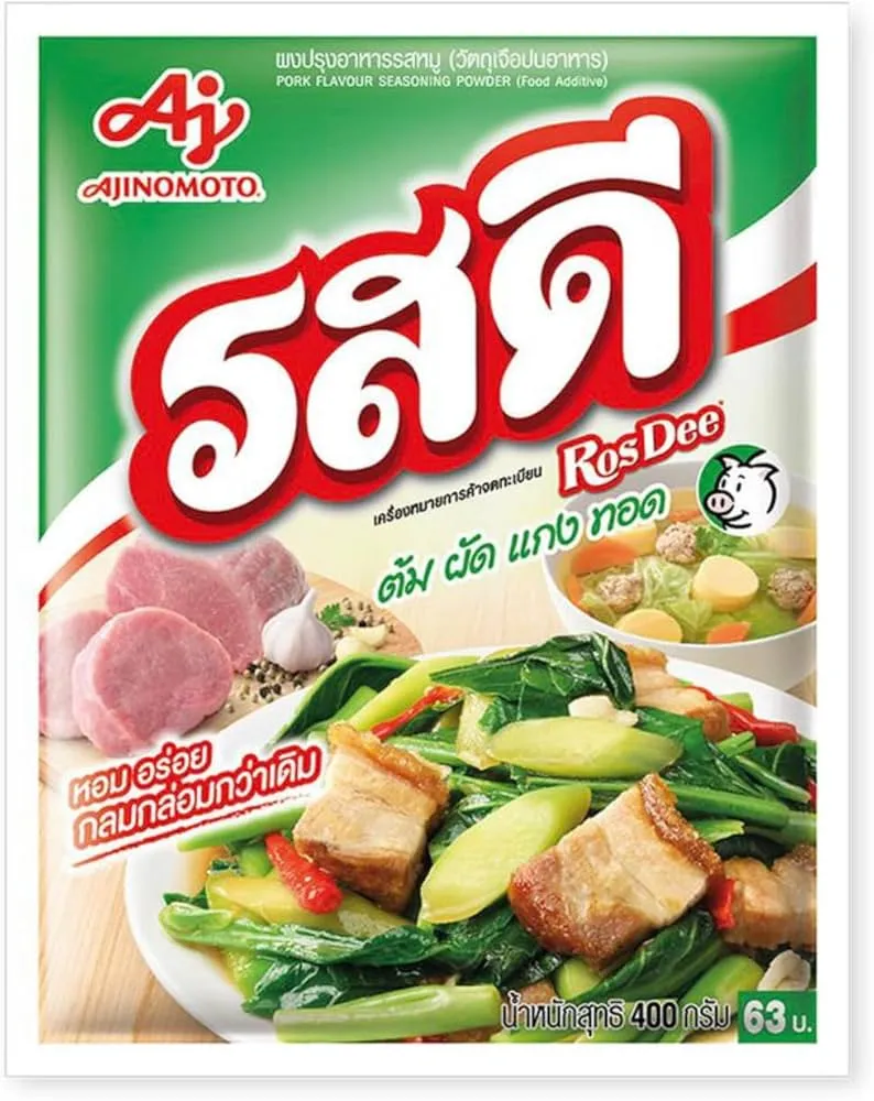 Thai Product 7
