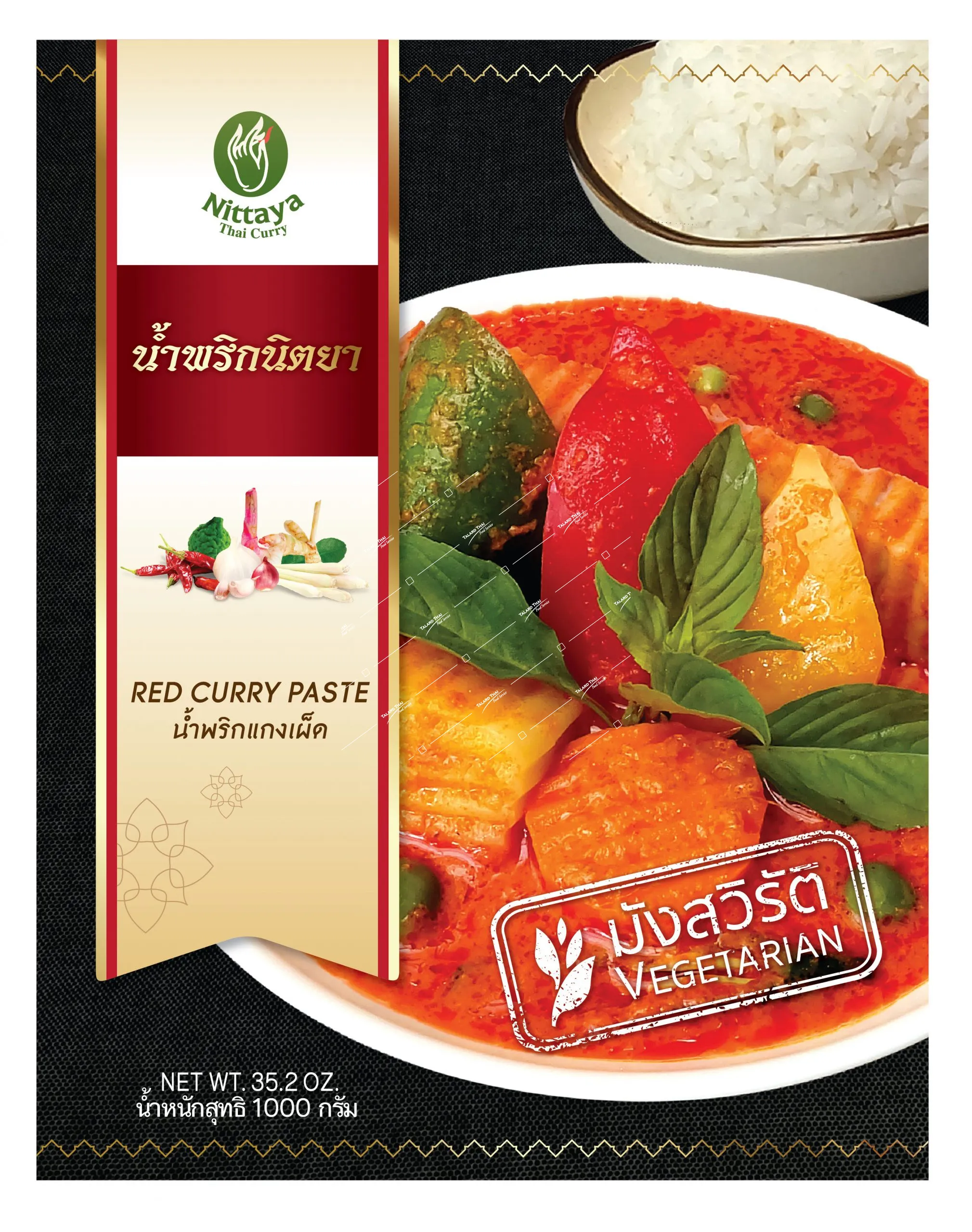 Thai Product 12
