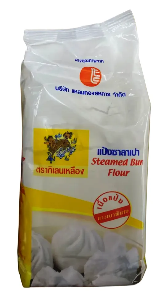 Thai Product 20