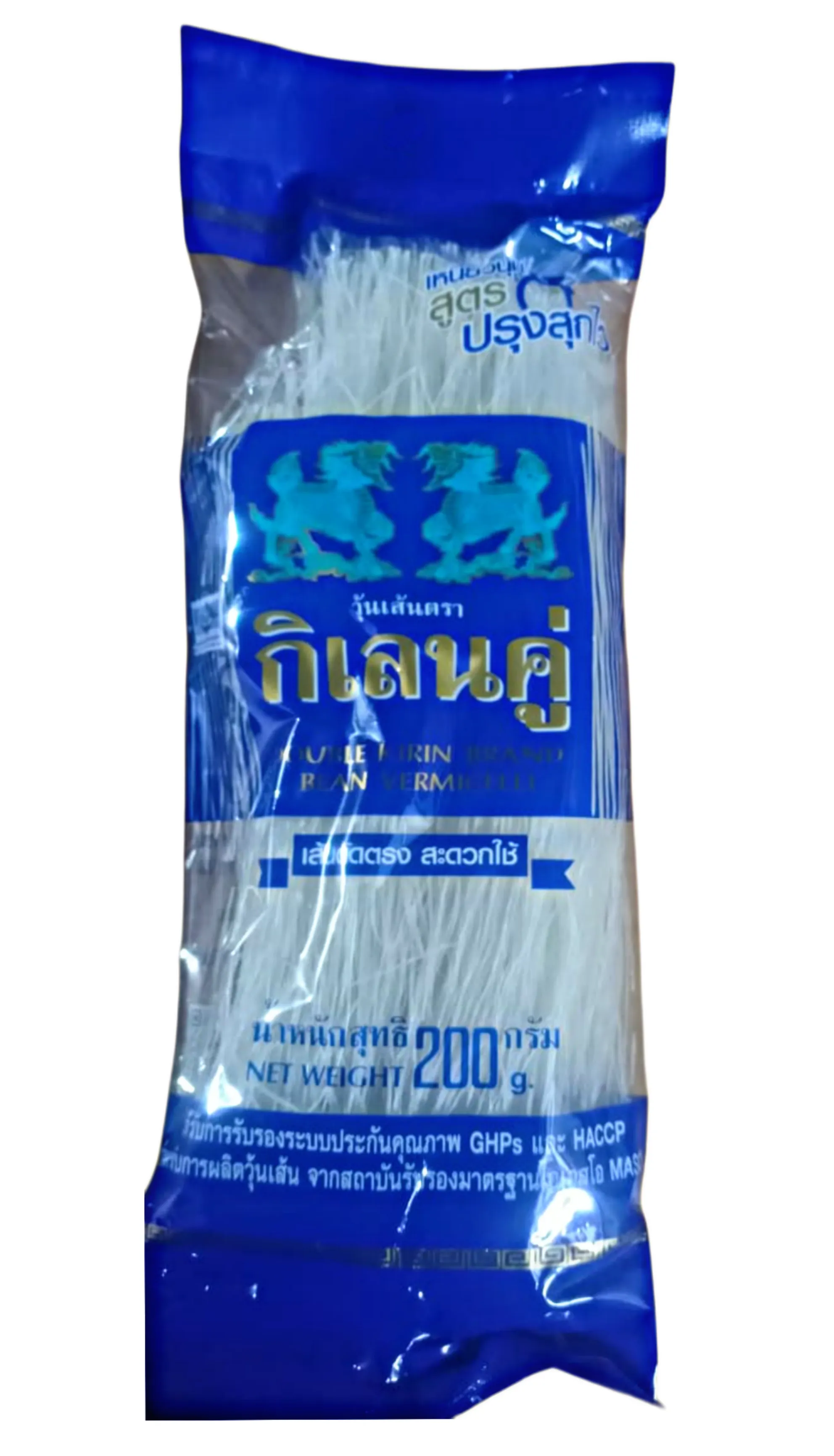 Thai Product 22