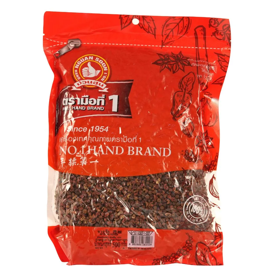 Sichuan Pepper
