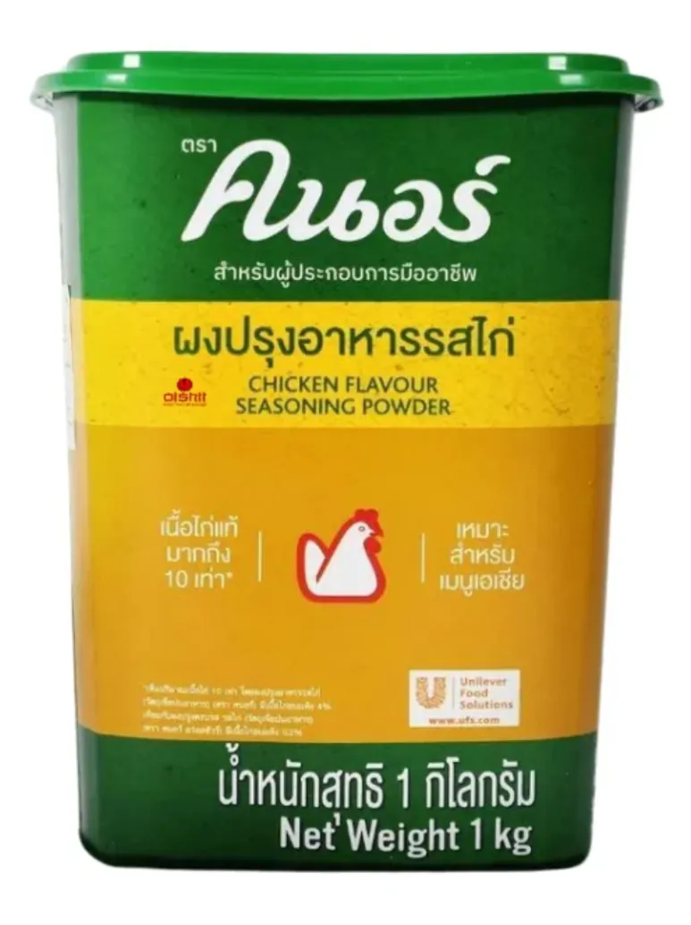 Thai Product 24