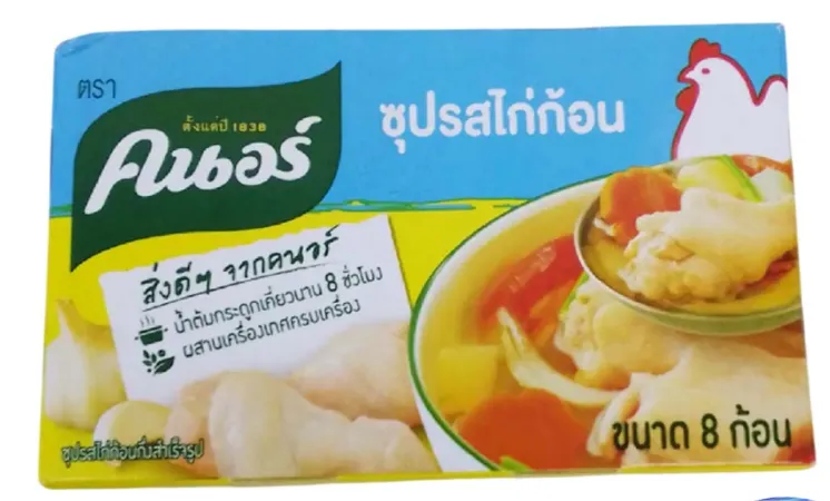 Thai Product 28