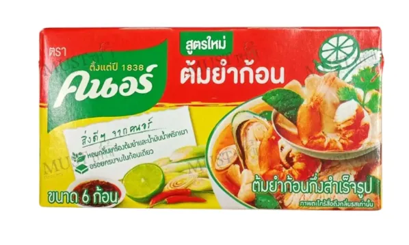 Thai Product 29