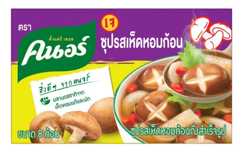 Thai Product 30