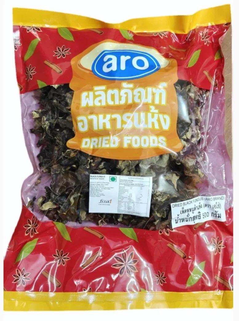 Thai Product 32