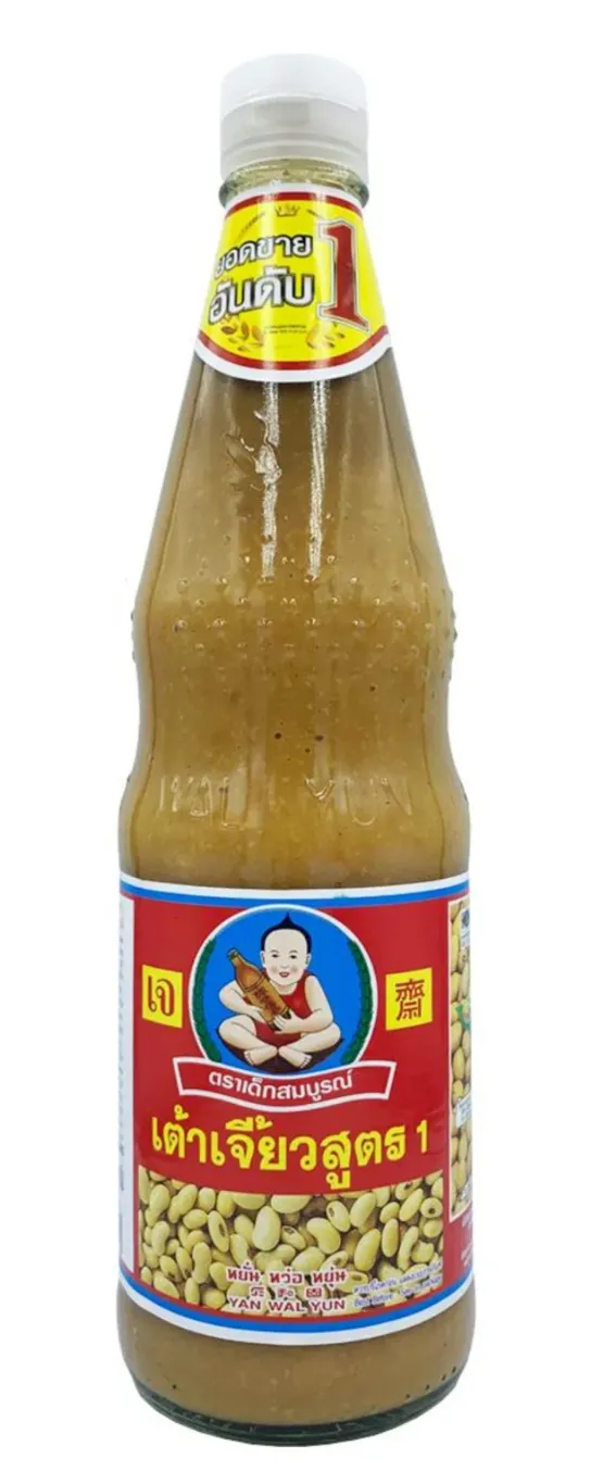 Thai Product 33